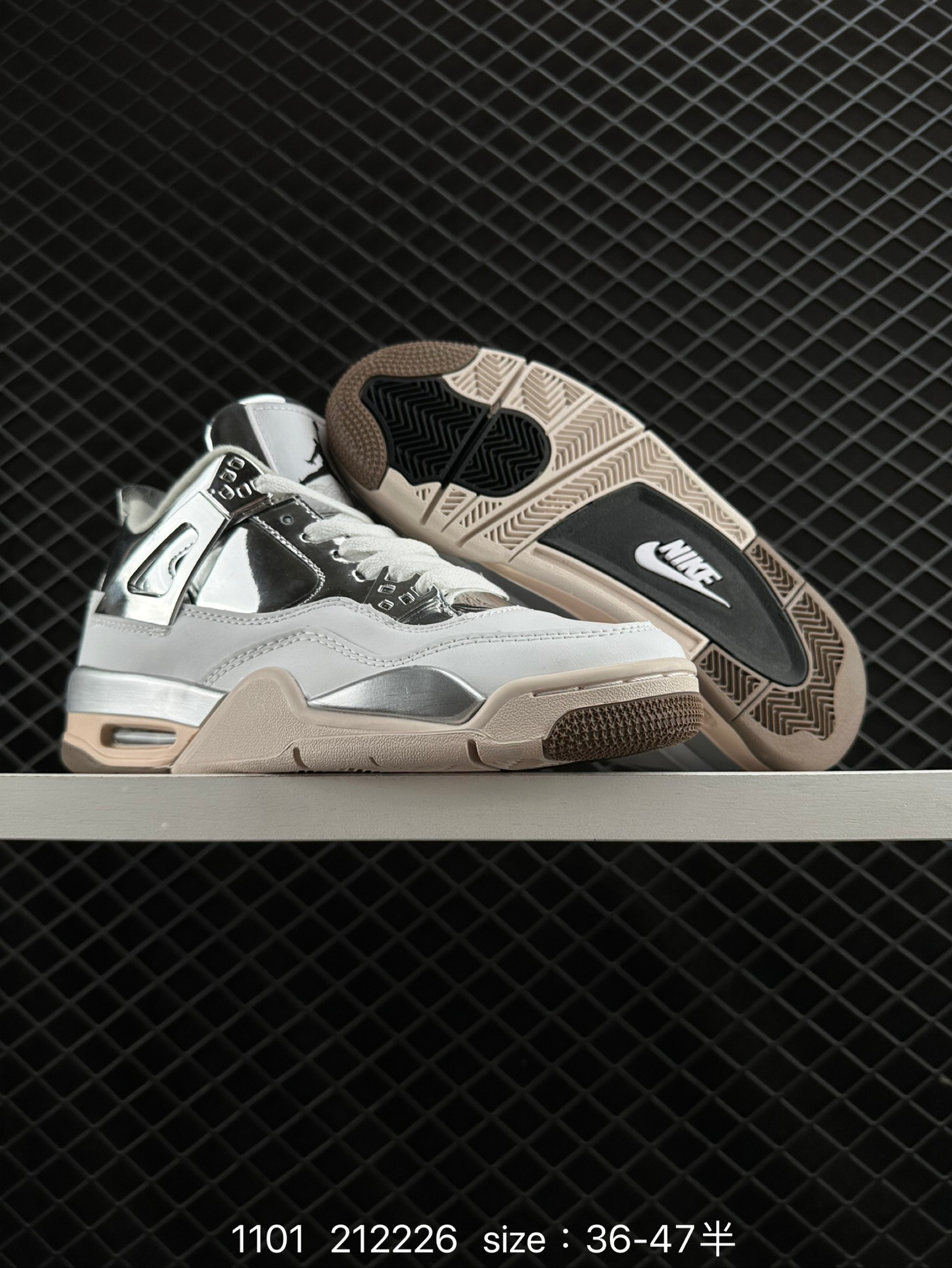 Nike Air Jordan 4 Retro